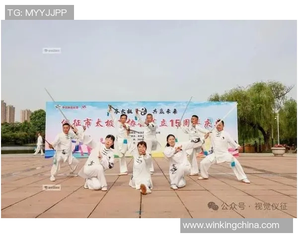 太极拳伴奏音乐的魅力与修炼心境的完美结合