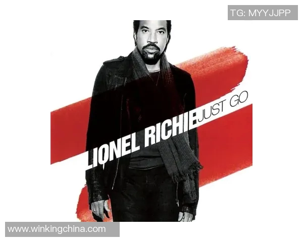 音乐之光：莱昂纳尔·里奇的问候