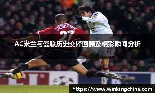 w66手机网页版登录