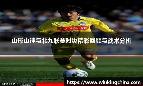 w66手机网页版登录