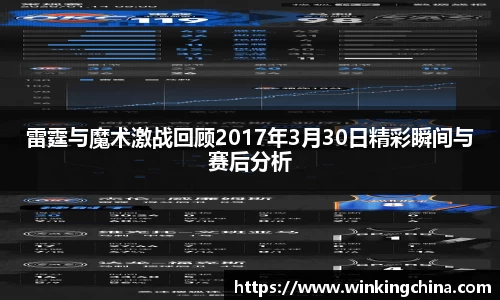 w66手机网页版登录