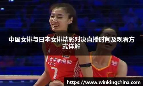 w66手机网页版登录