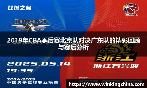 w66官网版
